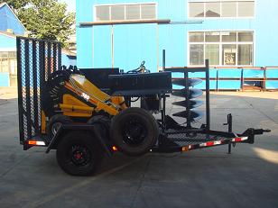Trailer