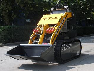 HY280 Multifunctional Compact loader